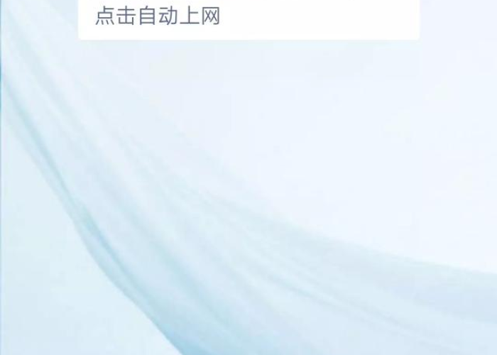 贵州省最新疫情动态图，疫情最新数据贵州省