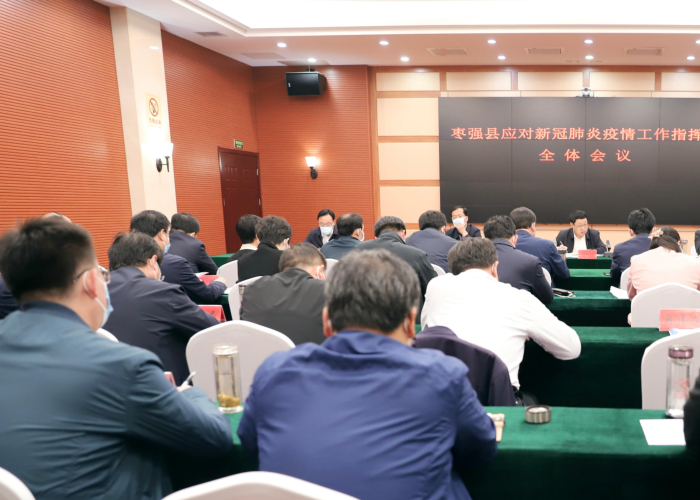 全国疫情结束了，全国新冠肺炎疫情结束