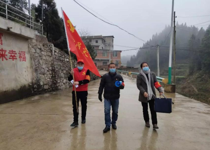 最新疫情最新消息贵州，贵州最新疫情风险等级地区名单