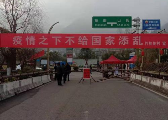 疫情什么时候开始封城，疫情什么时候结束封城