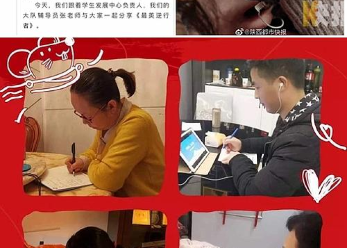 疫情最新消息数据统计表图片，疫情最新消息数据统计表图片高清