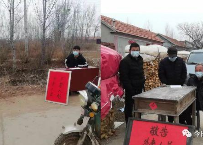 疫情最新消息数据统计表图片，疫情最新消息数据统计表图片高清