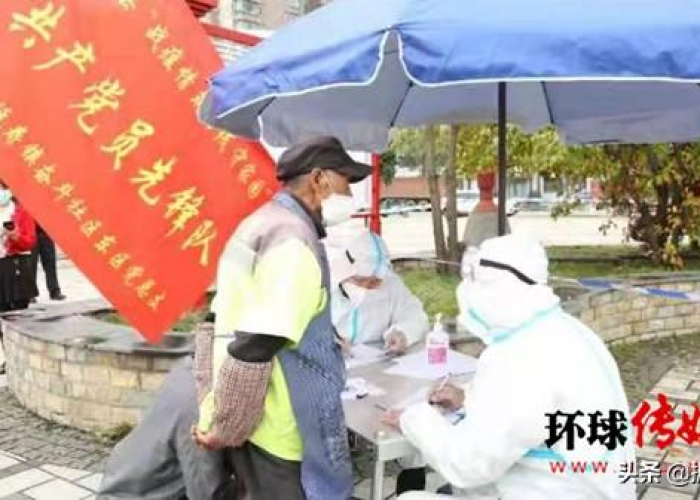疫情最新消息数据统计表图片，疫情最新消息数据统计表图片高清
