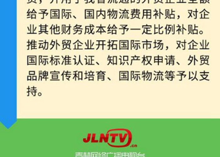 三年疫情最简单解释，三年成疫