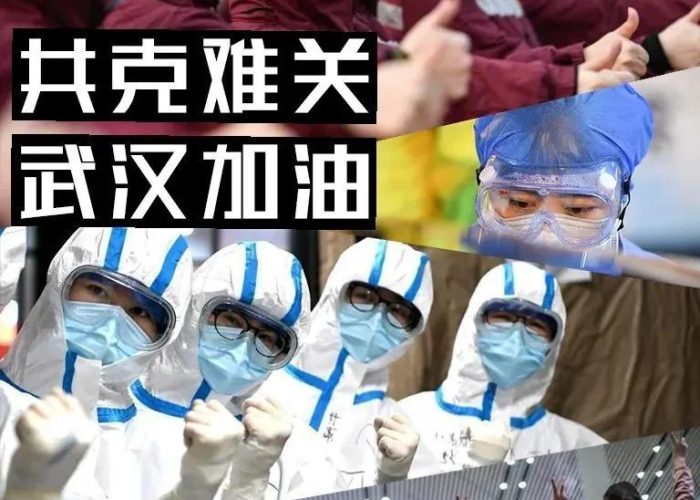 全球疫情国家最新排名表，全球疫情排行国家
