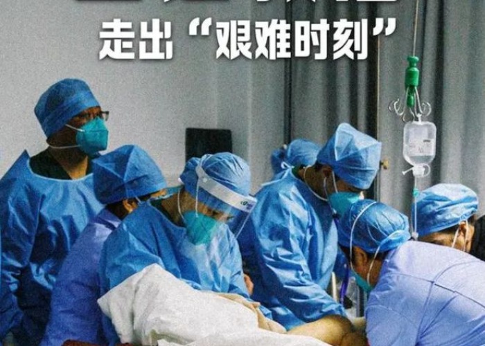 疫情放开后死亡人数最新消息，疫情放开后死亡人数最新消息是多少