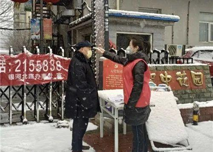 疫情最新消息今天情况，疫情最新消息了