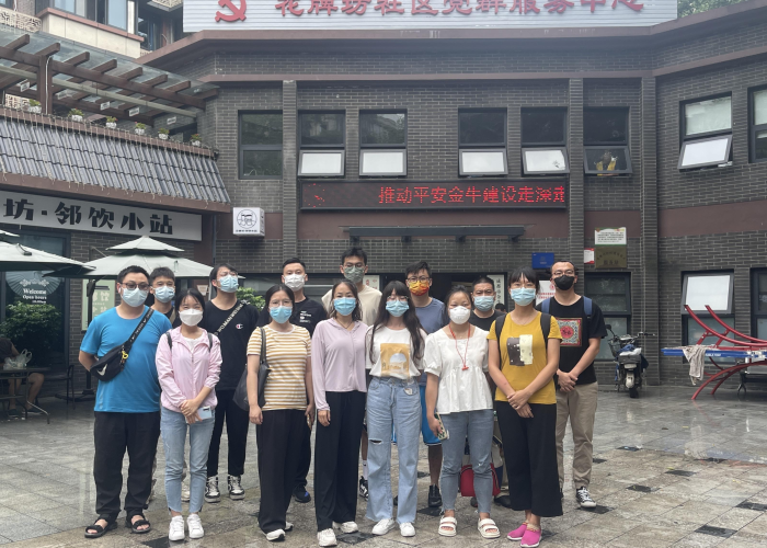 成都疫情什么时候解封的最新消息，成都疫情什么时候解封的最新消息啊