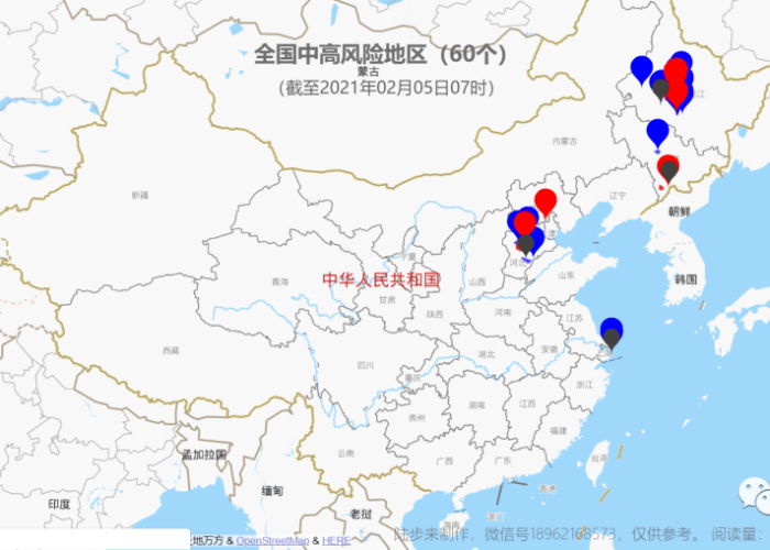 疫情地图颜色是什么意思，疫情地图黄色什么意思