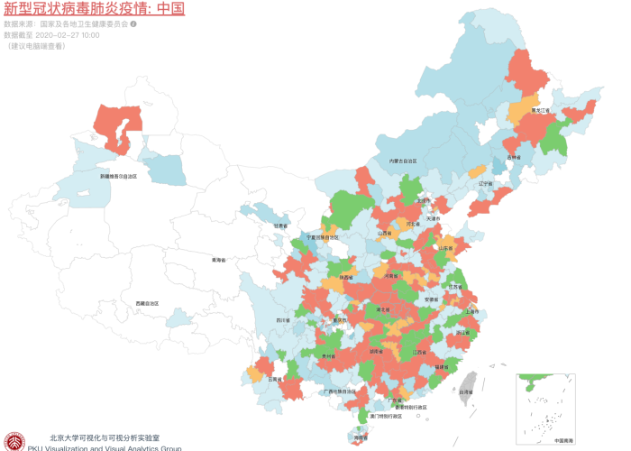 疫情地图颜色是什么意思，疫情地图黄色什么意思