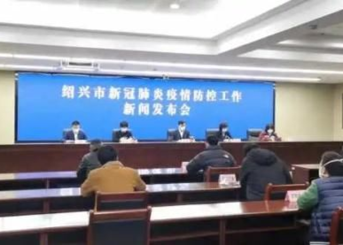 绍兴上虞疫情防控中心电话，上虞防疫部门电话