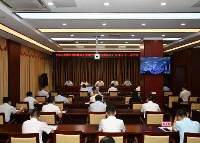 新冠疫情涨得最好的股票，新冠疫情涨得最好的股票是什么
