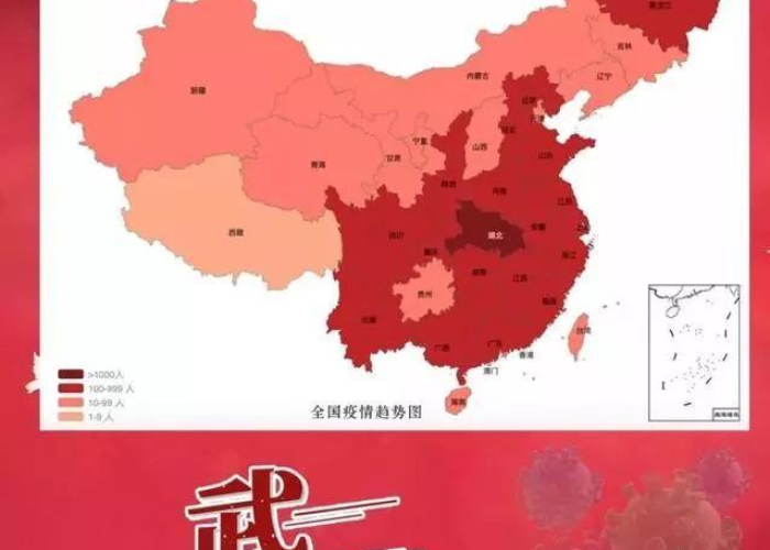 贵州省疫情情况，贵州省疫情最新数据