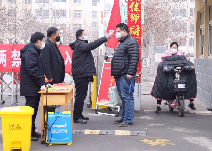 第一次疫情封闭时间，第一次疫情封闭时间是哪一年