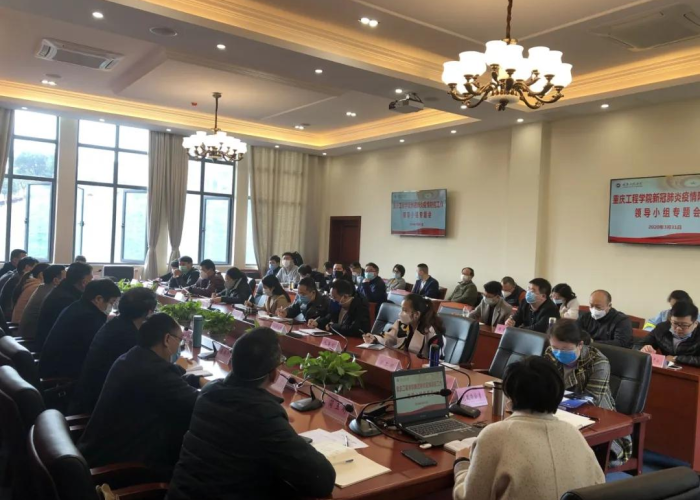 重庆疫情最新情况通报今天，重庆疫情最新数据消息今天