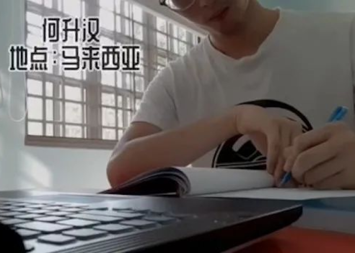 疫情是什么时候开启的，疫情是什么时候开启的呢