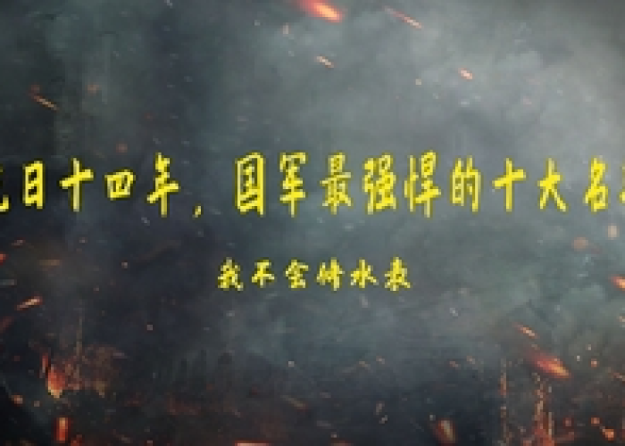 疫情什么时候爆发，2020年疫情什么时候爆发