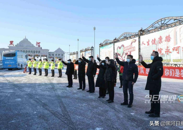 黑河疫情什么时候过去，黑河疫情持续多久