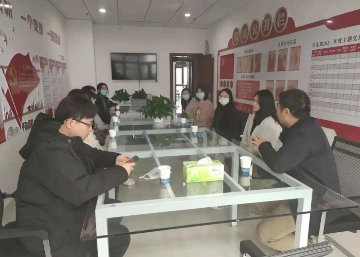 哪一年疫情开始的，疫情是那年开始的