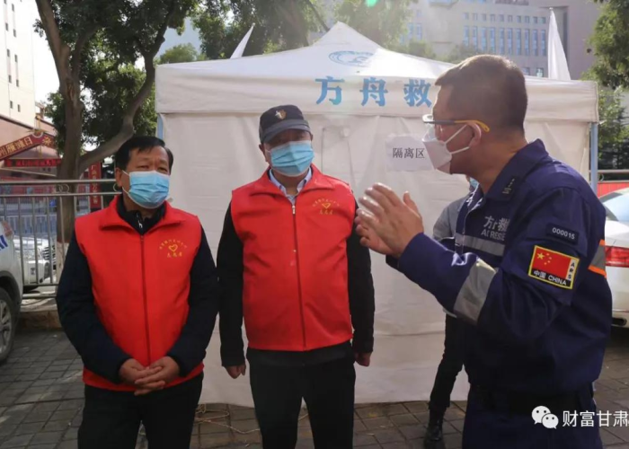 甘肃兰州疫情最新报道，甘肃疫情兰州疫情