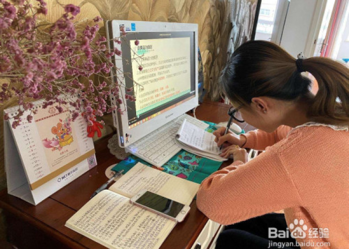 疫情期间私办辅导班会怎么样，疫情期间私办辅导班会怎么样呢