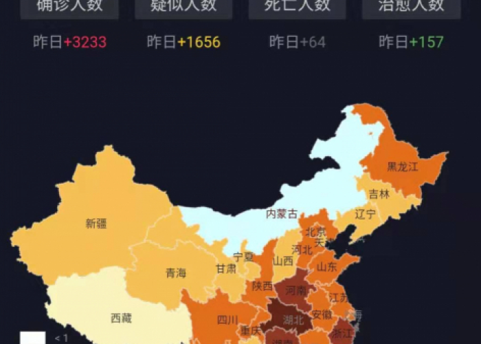 疫情地图2020，疫情地图怎么不见了