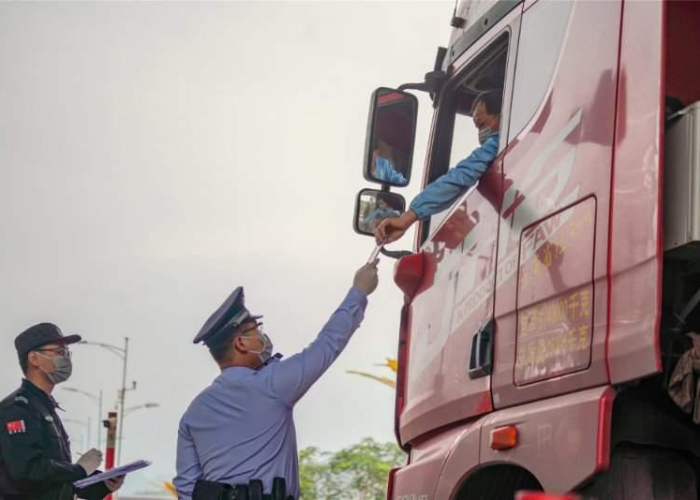 去年疫情从什么时候开始，疫情是去年几月开始的