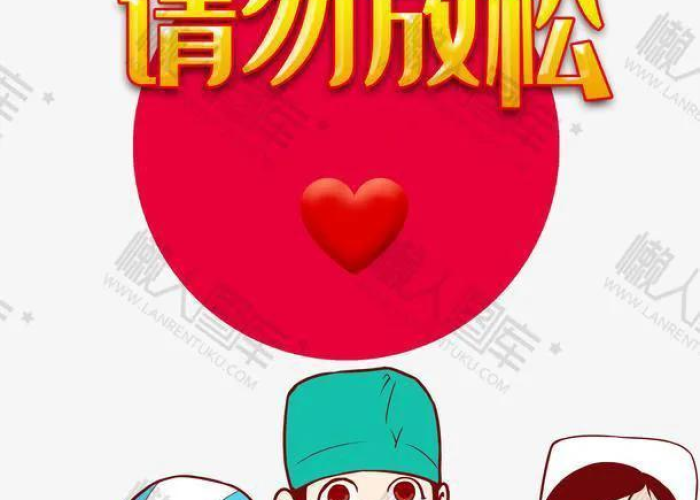 疫情最新通告中国疫情防控政策，疫情最新情况最新消息中国
