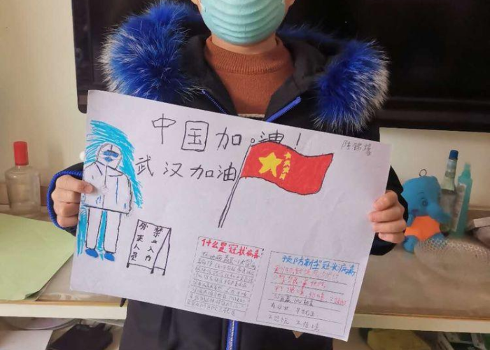 疫情最新通告中国疫情防控政策，疫情最新情况最新消息中国