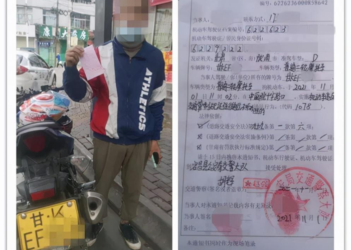 疫情最新通告中国疫情防控政策，疫情最新情况最新消息中国