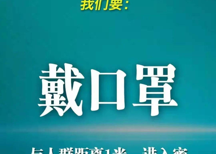 疫情是何时发生的呢，疫情是何时发生的呢英语