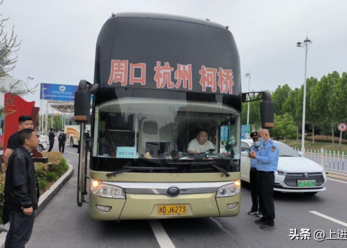 沈丘县最新疫情，沈丘县最新消息