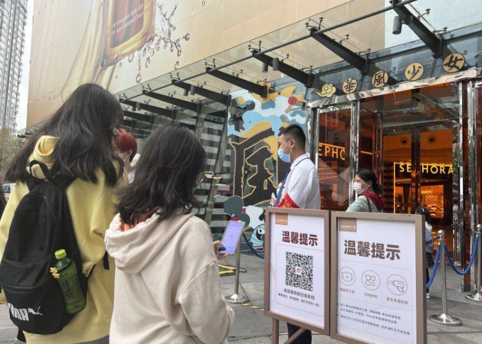 重庆疫情速报最新数据，重庆疫情的最新数据