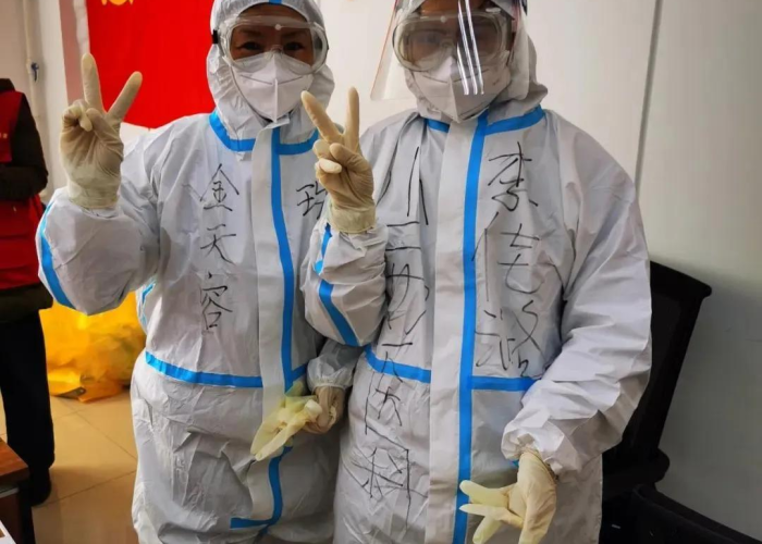 新冠肺炎疫情是什么时候开始的，新冠肺炎疫情是什么时候开始的呢