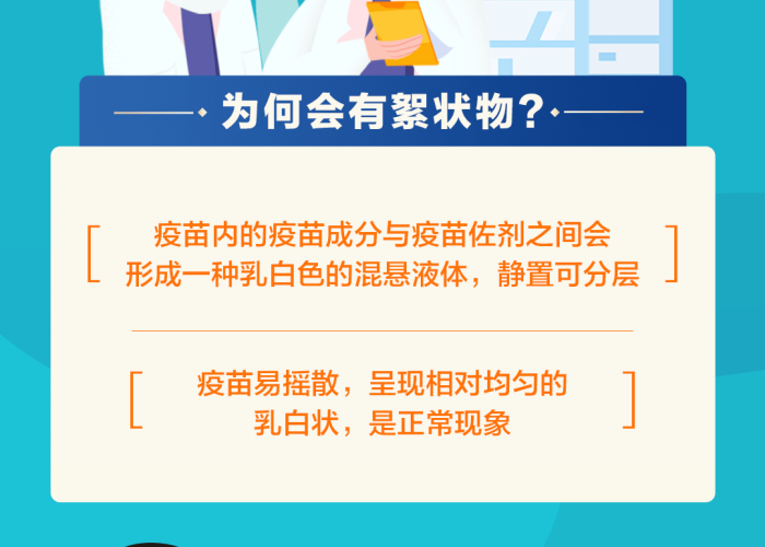 新冠疫情那年开始的，新冠疫情是哪年的