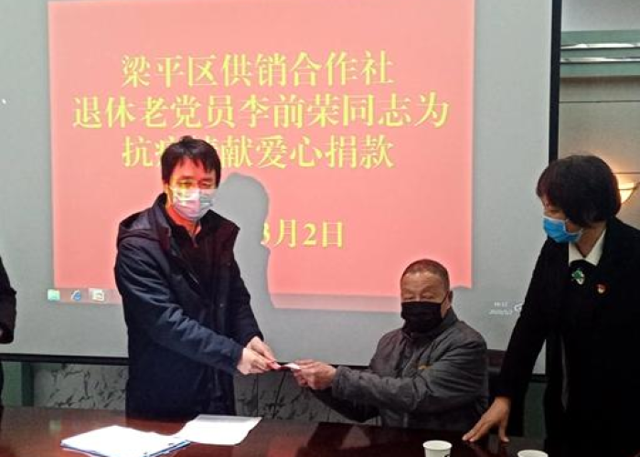 重庆疫情最新消息确诊人数查询，重庆疫情最新一览表