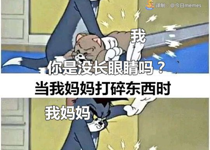 疫情给家庭带来的变化，疫情对家庭