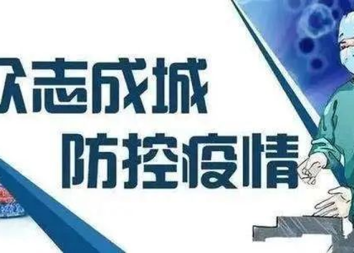 疫情2026年能结束吗，疫情2026年能结束吗知乎