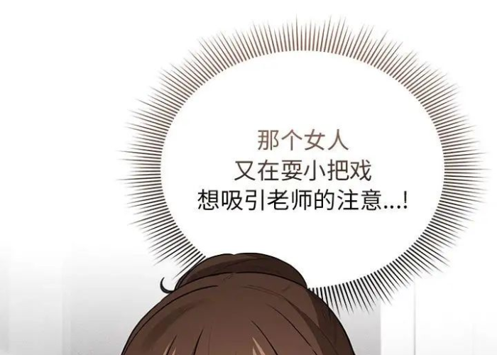 疫情下的家教生活113话怎么写，疫情下的家教生活113话怎么写的