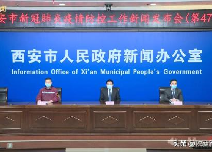 疫情解封是什么时候开始的，疫情解除是什么时候