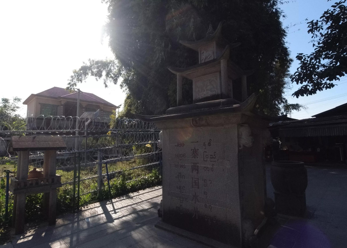 瑞丽疫情哪天开始，瑞丽疫情几天结束