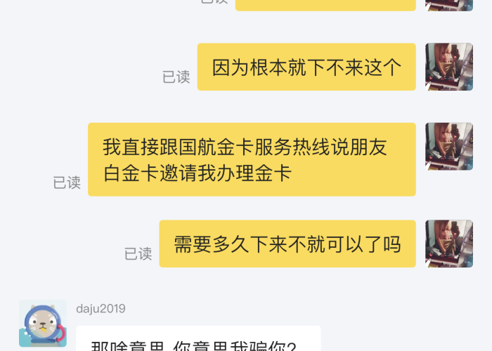 疫情什么时候开始的几月几日，疫情什么时侯开始的?