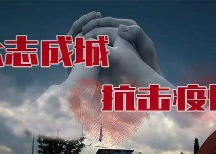 全球疫情结束时间，全球疫情结束了吗