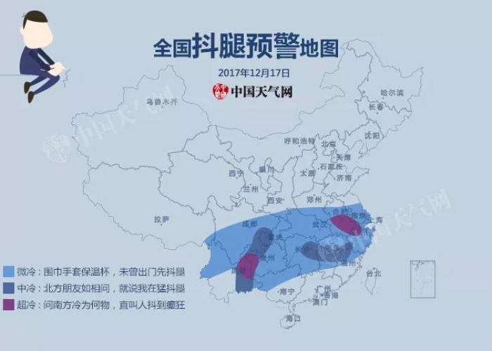 南京疫情何时了，南京疫情持续到什么时候