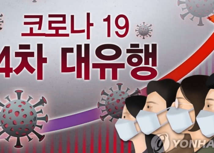 疫情的开始是几月几日，疫情开始的时候是哪一年