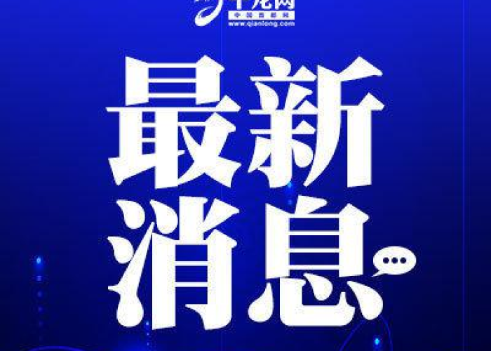 2021年北京疫情几月份结束，2021年北京疫情什么时候结束