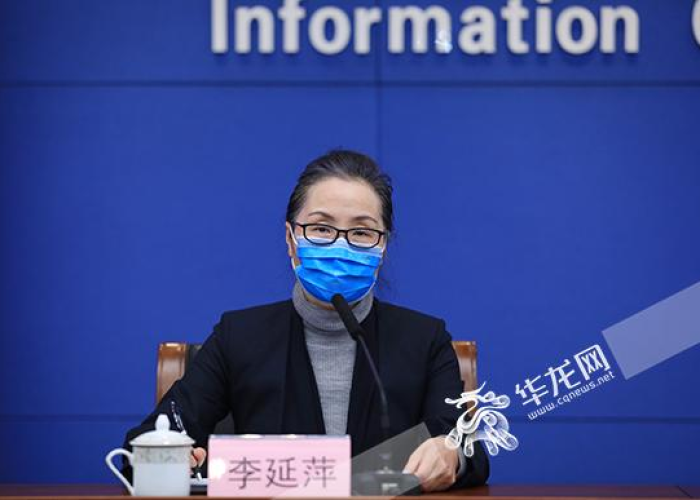 重庆疫情最新消息确诊，重庆疫情最新消息确诊轨迹