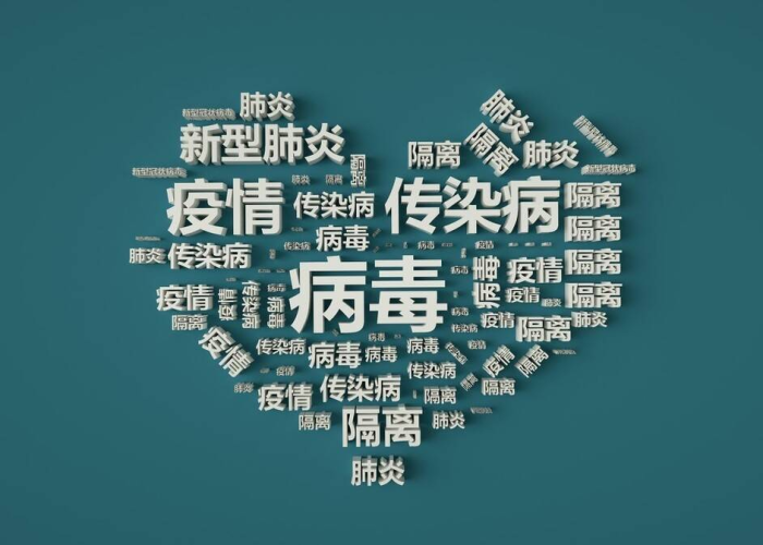 疫情什么时候彻底放开的啊，疫情什么时候彻底放开的啊知乎