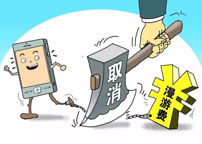 三年疫情国库亏了多少亿，疫情发了多少国债