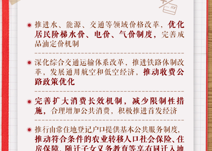 三年疫情是哪三年几月开始的，三年之内疫情会不会好